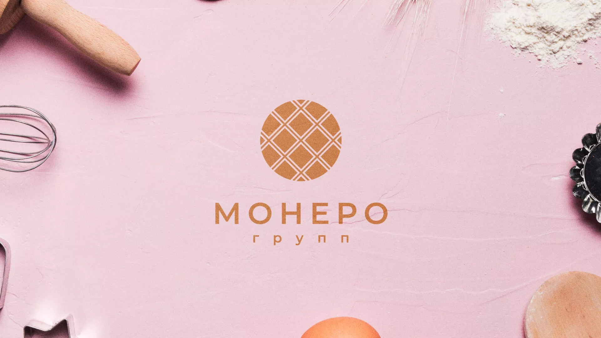 Разработка логотипа компании «Монеро групп» в Похвистнево